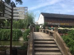 -嘉兴月河历史街区