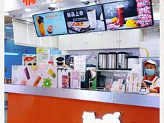 -橘菓子·果茶专家(直通车店)