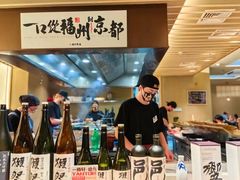 -一豚轩·烧鸟·豚骨拉面(五四路店)