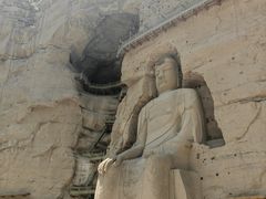 -炳灵寺世界文化遗产旅游区