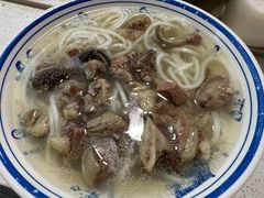 -小倪羊肉米线馆
