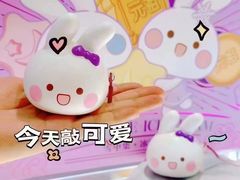 -迎晖路(地铁站)