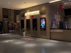 -深影国际影城(学院南路店CGS中国巨幕店)