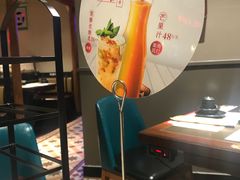 -左庭右院鲜牛肉火锅(新梅广场店)