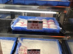 -澳门长洲糯米糍(柯打苏沙街店)
