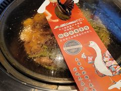 -山河屯铁锅炖(绥望路店)