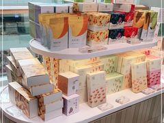 零售区-奈雪的茶(赛格店)