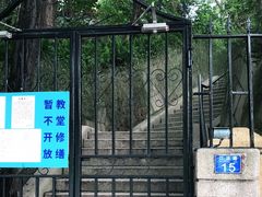 -青岛市江苏路基督教堂