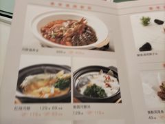 -小厨娘淮扬菜(板桥一店)