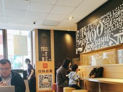 -麦当劳(长泰商业广场店)