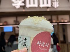 -李山山茶事(景枫店)