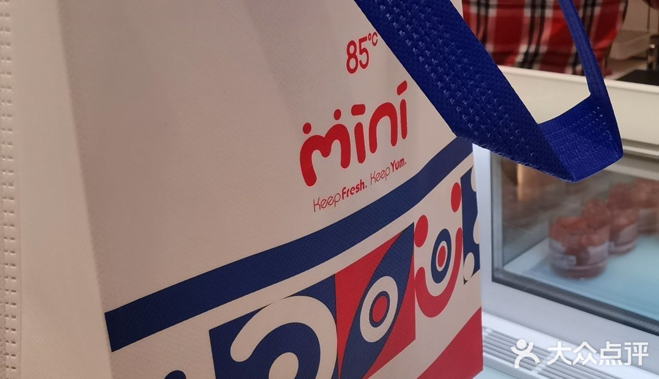 金桥终于开这家面包店啦