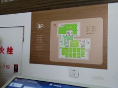 -新华书店(新街口旗舰店)