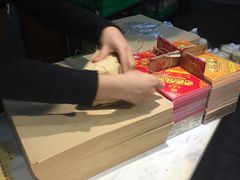 -清真全盛斋传统糕点(西羊市店)