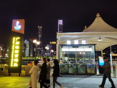 -珠江夜游广州塔·中大码头