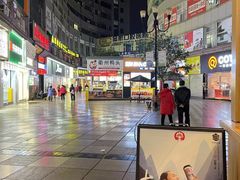 -霸王茶姬(金港国际店)