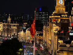 -外滩8号 whisky bar(金延大厦店)