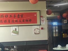 -鸿姐老火锅(疁城新天地店)