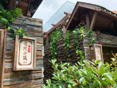 -宁波杭州湾海底温泉