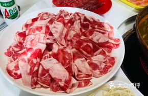 Inner Mongolia Lamb Meat