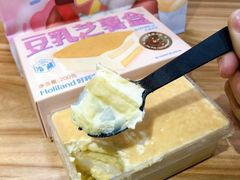 豆乳芝薯盒-好利来(五一广场店)