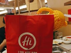 -海底捞火锅(旭辉MALL店)