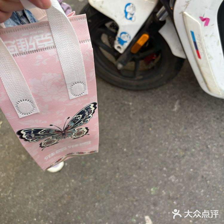 来明瓦廊必吃的南京土著龙珠奶茶，全场9.9