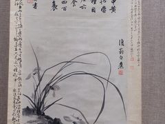 -程十发艺术馆
