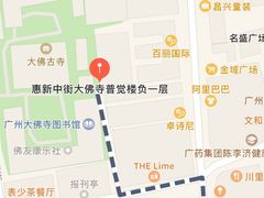 -大佛寺高级素食自助餐厅