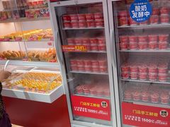 -味多美蛋糕(回龙观东大街店)