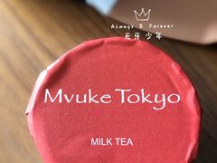 -布歌东京(金融街购物中心店)