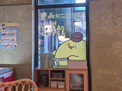 -仁义涵西餐·咖啡(中华巴洛克店)