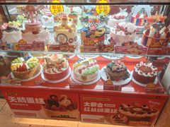 -味多美蛋糕(看丹桥店)