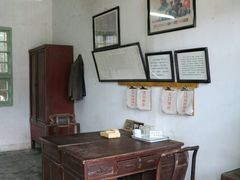 -枫泾古镇-人民公社旧址