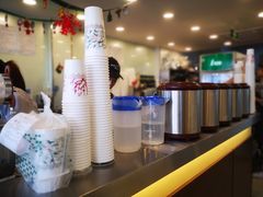 -1点点(798艺术区店)