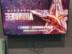 -怡泰SPA·泰疗按摩(徽宁路店)