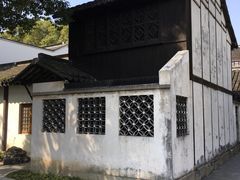 -陈云纪念馆