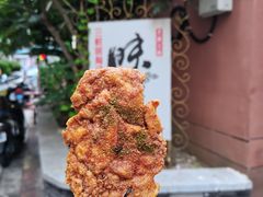 -丁脊壹绝·里脊肉