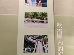 -嘉定博物馆