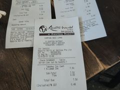 账单-马来西亚美食街