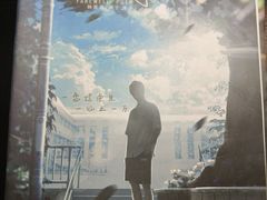 -剧狐剧本杀·月球探案馆(人民广场1号店)