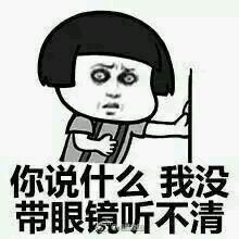 点击看大图 -宫川形象