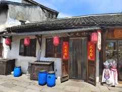 -状元楼(东大街店)