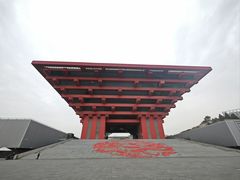 -中华艺术宫(上海美术馆)