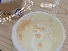 -茶百道(大卫城店)