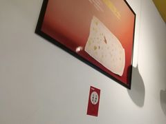 -牛男手造(地铁天虹店)