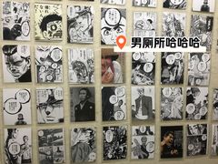 -大阪烧肉BAKA一代(十亩地店)