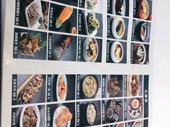 菜单-闫府私房菜·百年鲁菜(恒隆店)