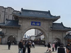 -北山公园