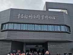 -李昌钰刑侦科学博物馆